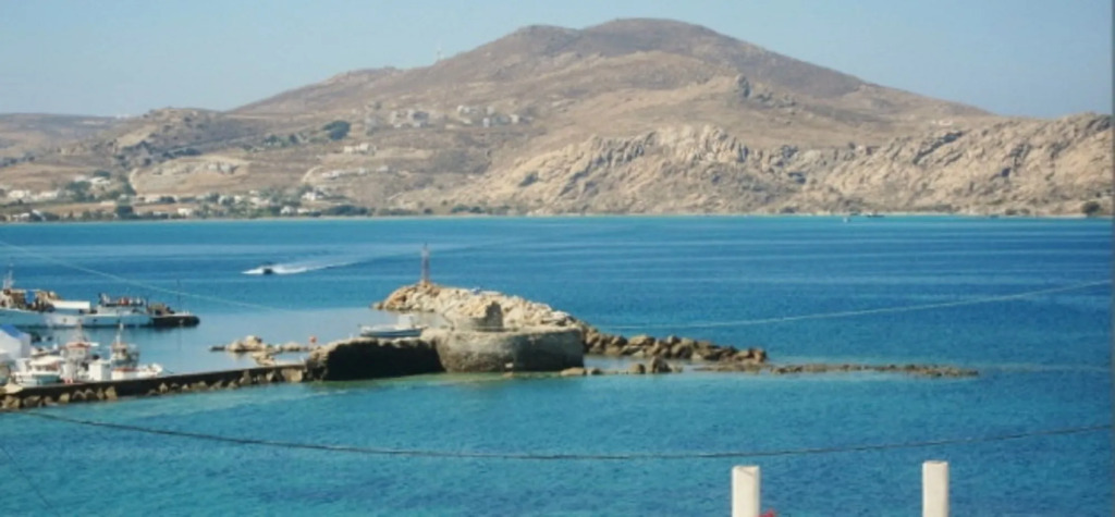 Despinas Mare