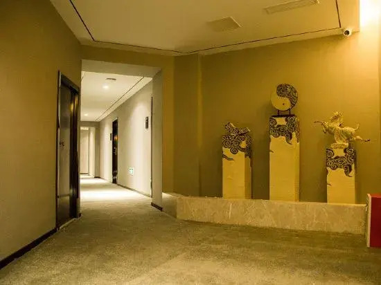 Zhangjiagang Real Love Nianhua Hotel