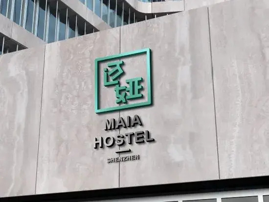Maia Hostel