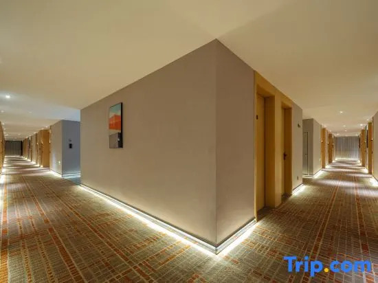 Yisu Hotel (Ninghai International Convention and Exhibition Center)