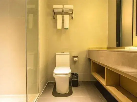City Comfort Inn Hotel (Wuzhou Sanlong Avenue Government Affairs Center)