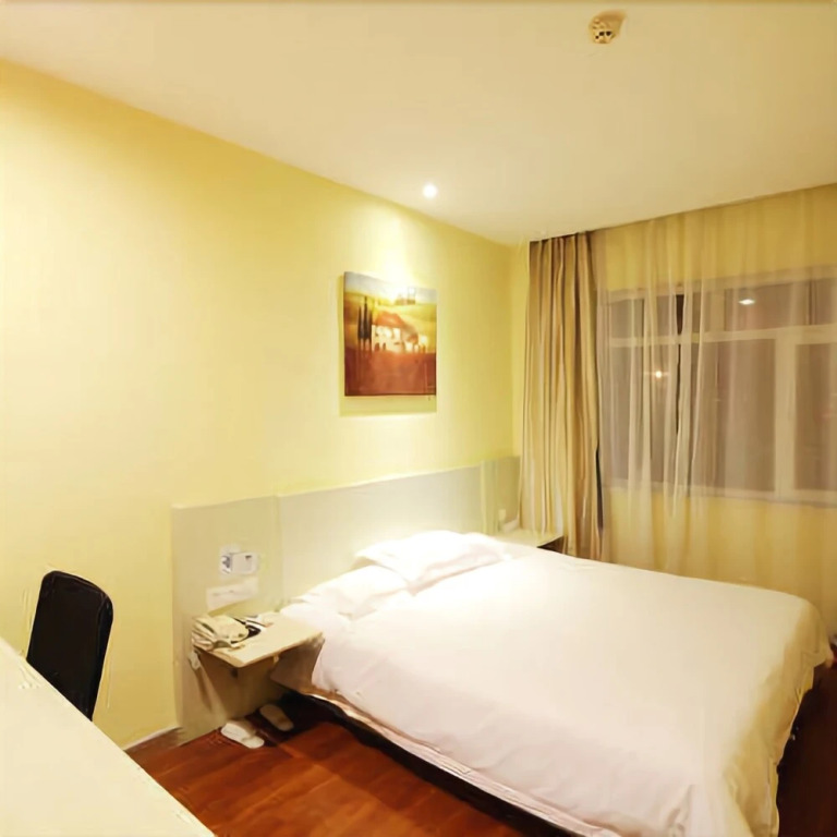 Hanting Express Hotel Qingdao Taidong Branch