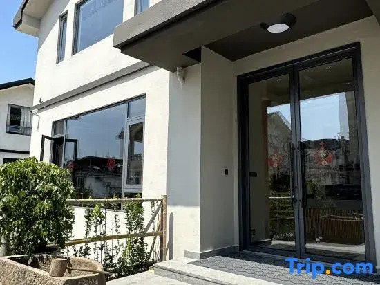 Wuyi Mountain Yungu Jianshan Homestay