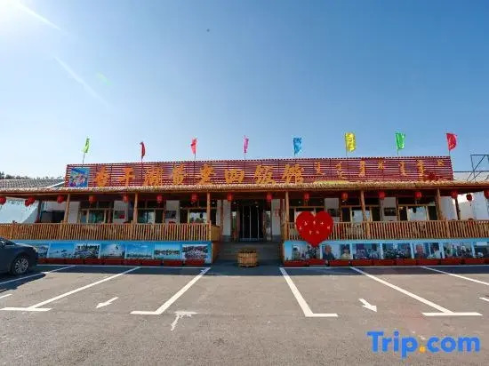 Xiangyue Nanhu Homestay (Chagan Lake Scenic Area)