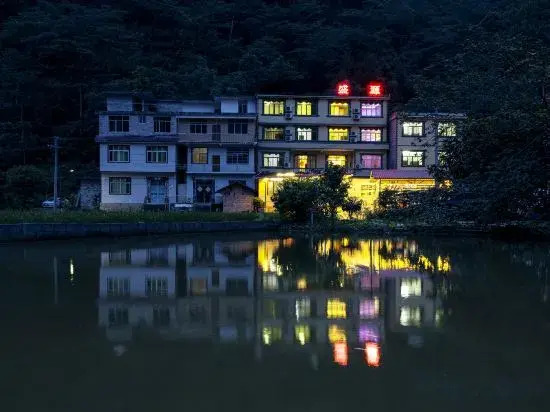 Libomaolan Shengyuan Nongjiale
