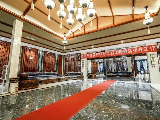 Tanghai Holiday Hotel