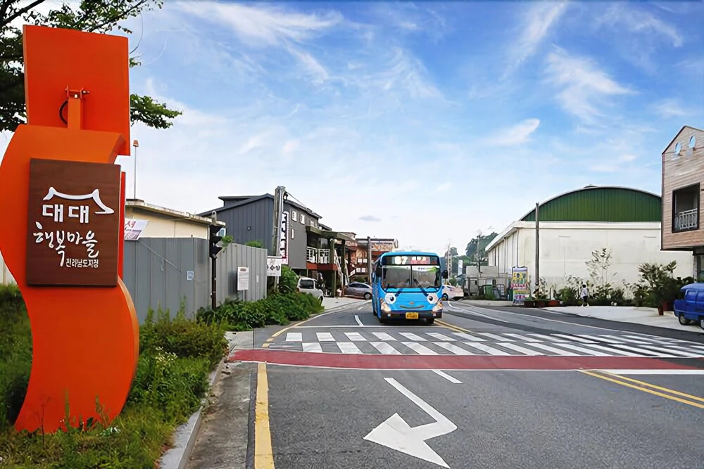 Suncheonbay Reed Field Pension