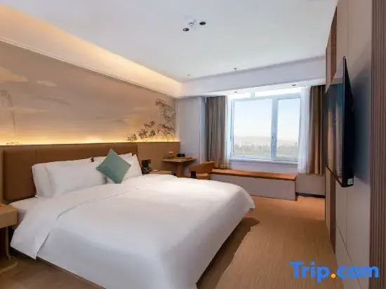Yaduo Hotel (Wenming Road Binhe Qingcheng Branch)