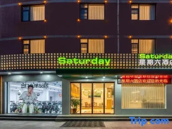 Saturday Hotel