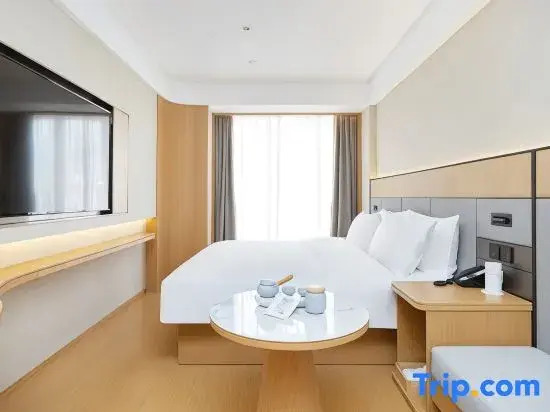 JI Hotel (Dalingshan Plaza, Dongguan Guan Chang Road)