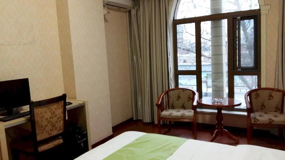 Shangjia Express Hotel