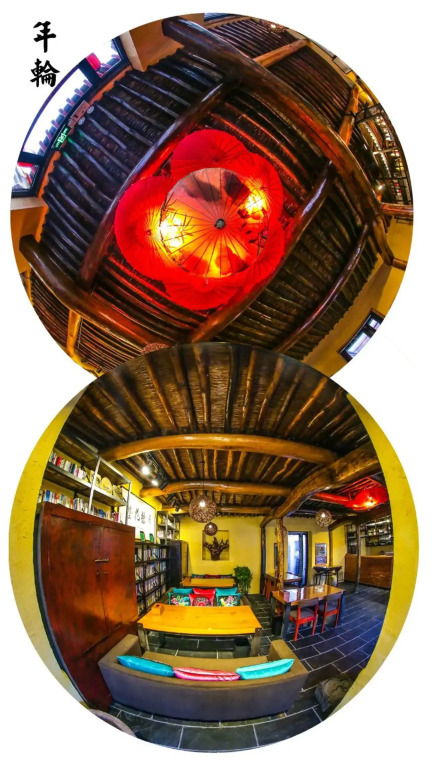 Guixu Huatang Homestay