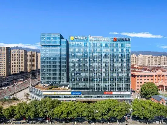 Tai Zhou Xian Ju MaiSon New Century