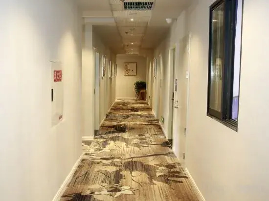 Chongqing Aina Boutique Hotel
