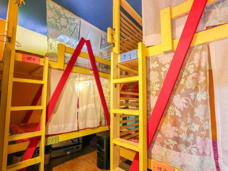 Uhbus Guesthouse