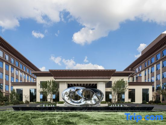 DiJianNanShan Hotel (Yan'an Convention Center New District Government)
