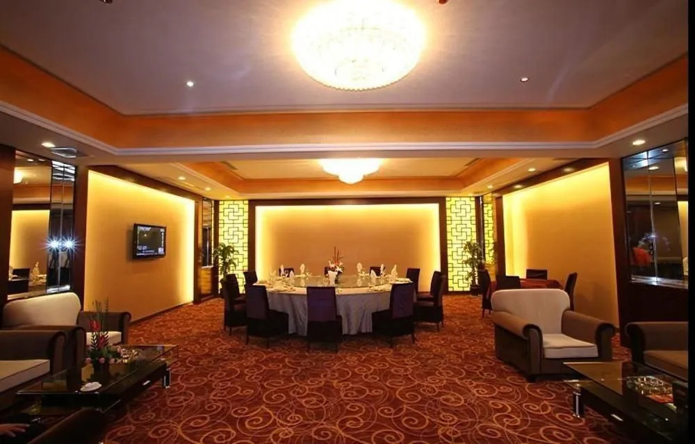 Changfeng Garden Hotel