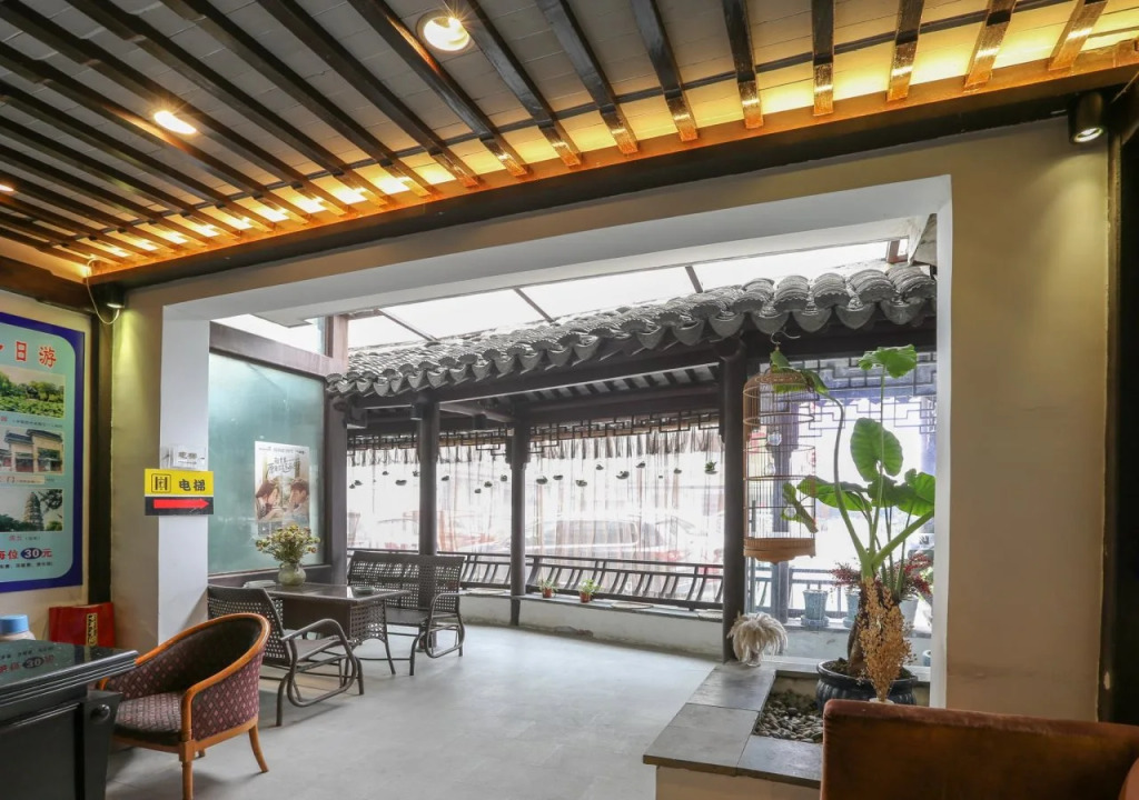 Enchant Inn Suzhou