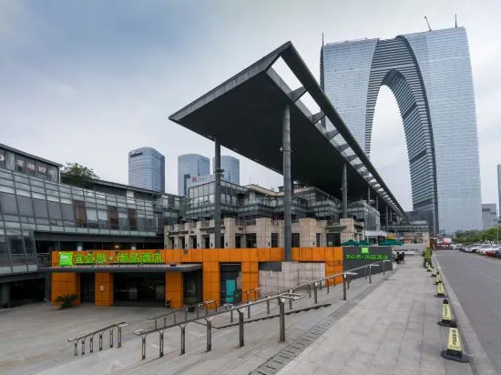 Ibis Styles Suzhou Industrial Park Jinji Lake Hotel
