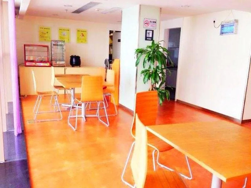 7 Days Inn Shenzhen East Railway Station Buji Laojie