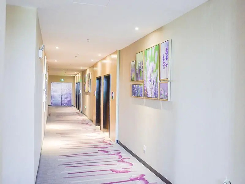 Lavande Hotels·Xuzhou New District Meidi Square