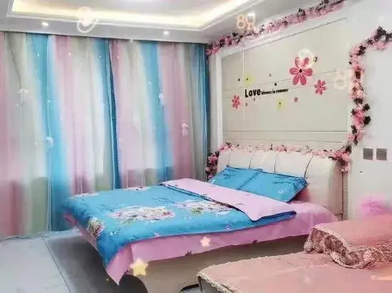 Ke'er Homestay