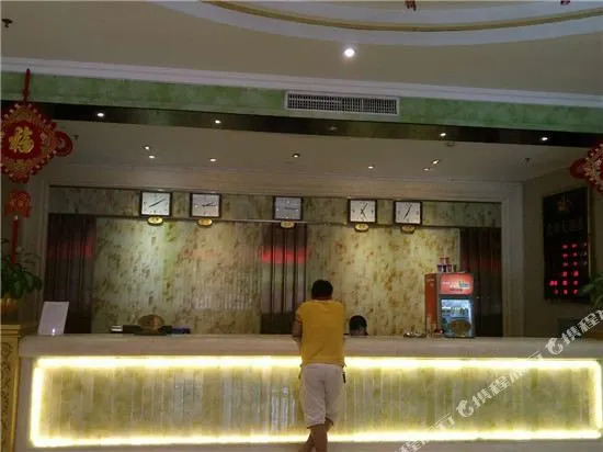 Huang Chao Hotel