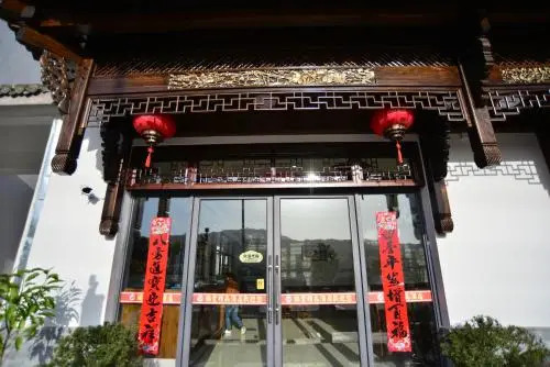 W_Smart Motel Superior Hongcun