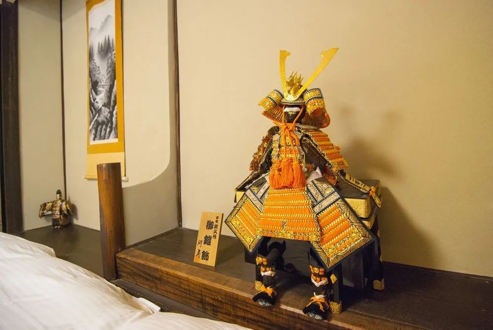 Nijo-an