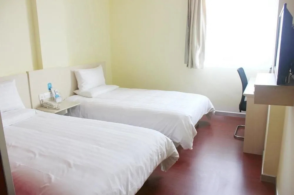Hanting Hotel