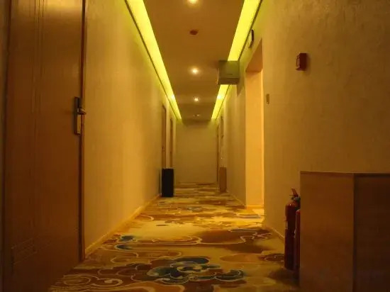 Taiyuan Xiaodian Premium Hotel