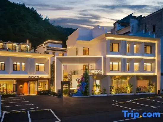MisooHi Huayin Mystery Hotel (Mount Huangshan Tangkou South Gate Store)