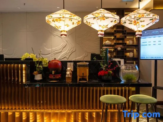 Jinjiang Metropolo Hotel, Beisong Subway Station, Chang'an Wanda, Shijiazhuang