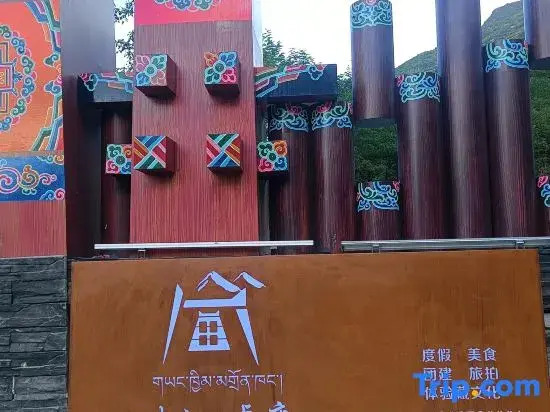 Yangqin • Zhuokang Vacation Apartment