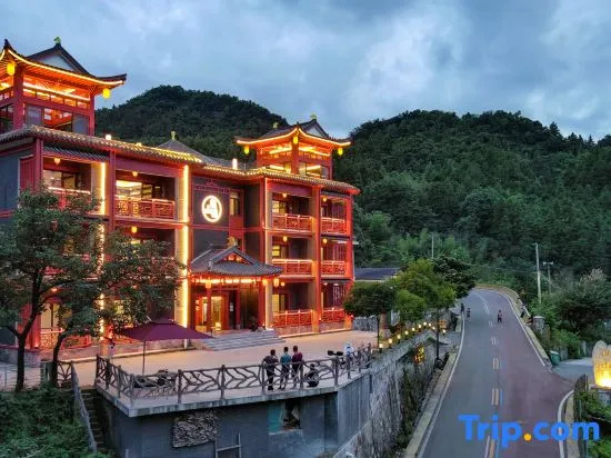 Guanshan Garden Ancient Chinese Holiday Inn Zhangjiajie National Forest Park Branch