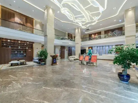 Yeste International Hotel (Shaoshan Xintiandi Pedestrian Street)