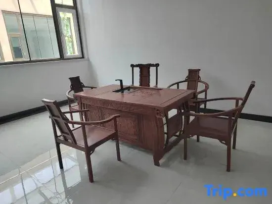 Tianxi Jiafu Hotel