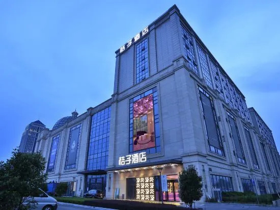 Orange Hotel Suzhou Xiangcheng Avenue Global Harbor