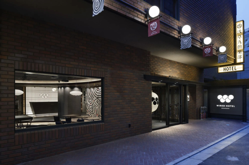 Asakusa Kokono Club Hotel