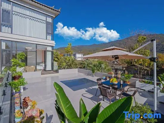 Lijiang South No.5 Homestay (Sanyi International Airport)