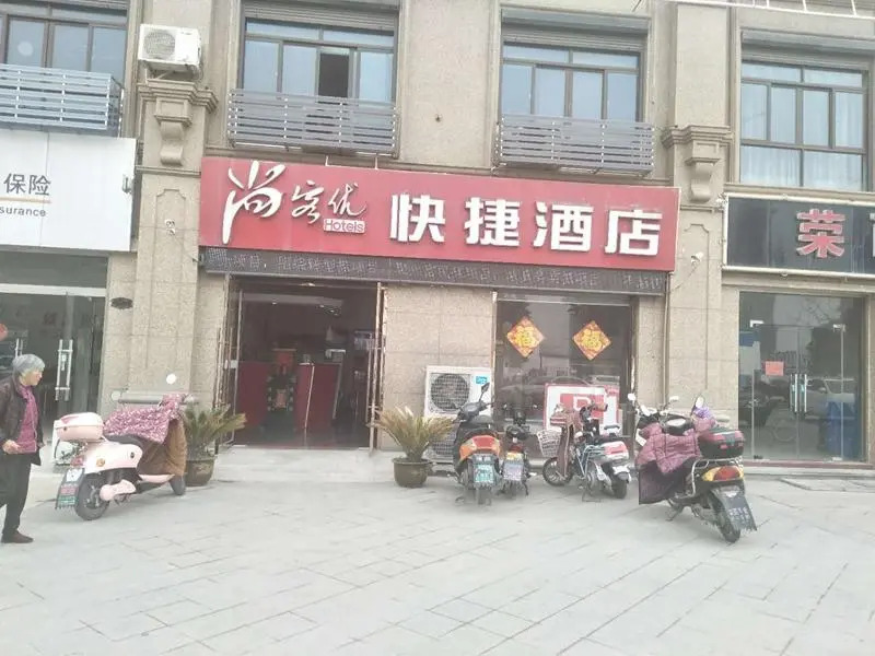 Thank Inn Plus Hotel Taixing Wanda