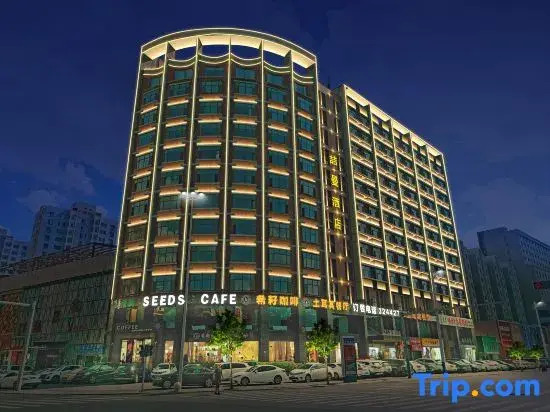 Suiman Hotel (Hohhot Stadium Metro Station)