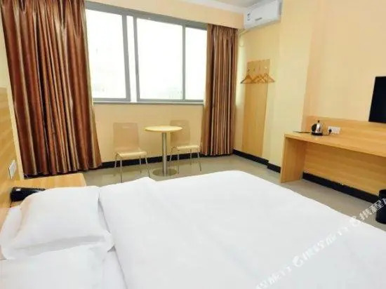 Xinyuan Hotel