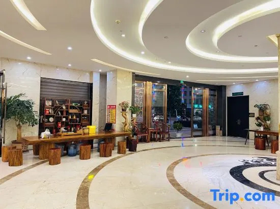 Hindu Hot Spring Hotel (Delong International Jewelry City Duobao City Branch)