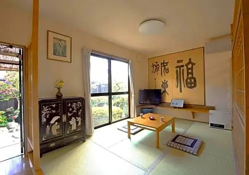 Yufu - Hotel / Vacation STAY 48438