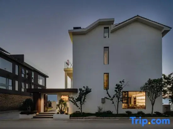 Shiguang Yuan·Holiday Villa (Dali Airport Erhai Lake Branch)