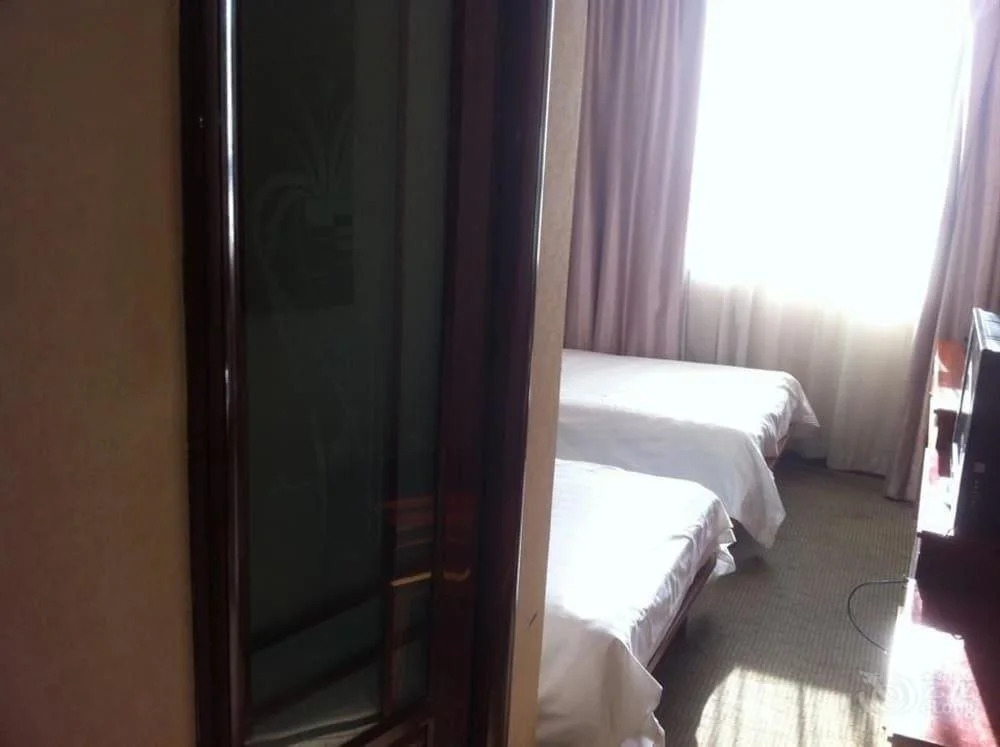 Huiting Business Hotel Beijing