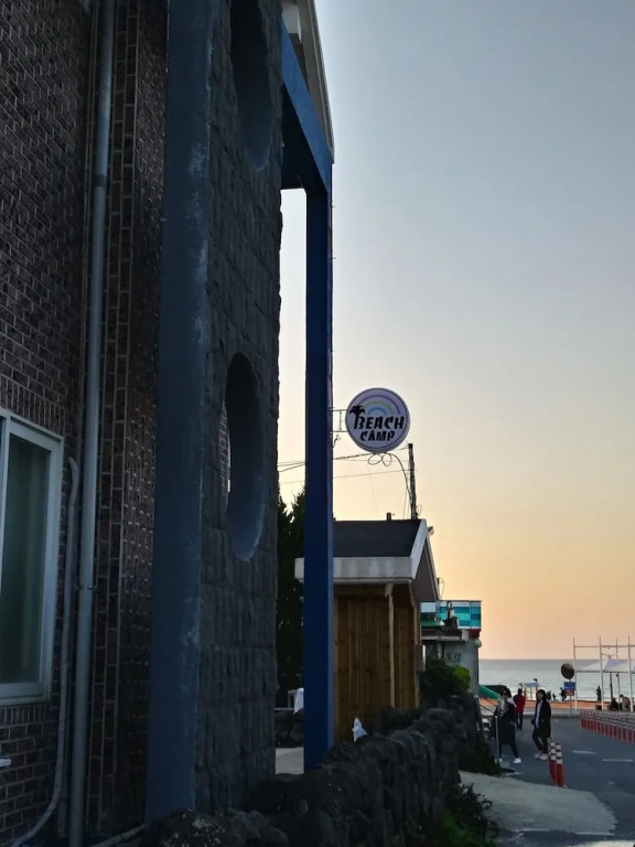 Beach Camp