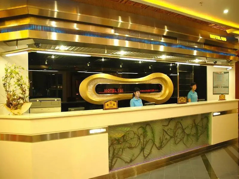 Motel 168 Panyu Pingkang Road
