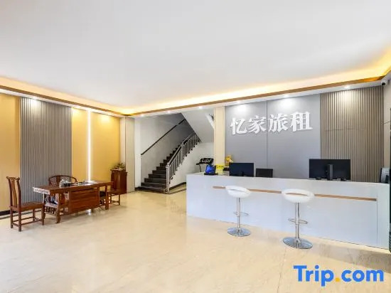 TUNCHANG YUJIA Travel rent